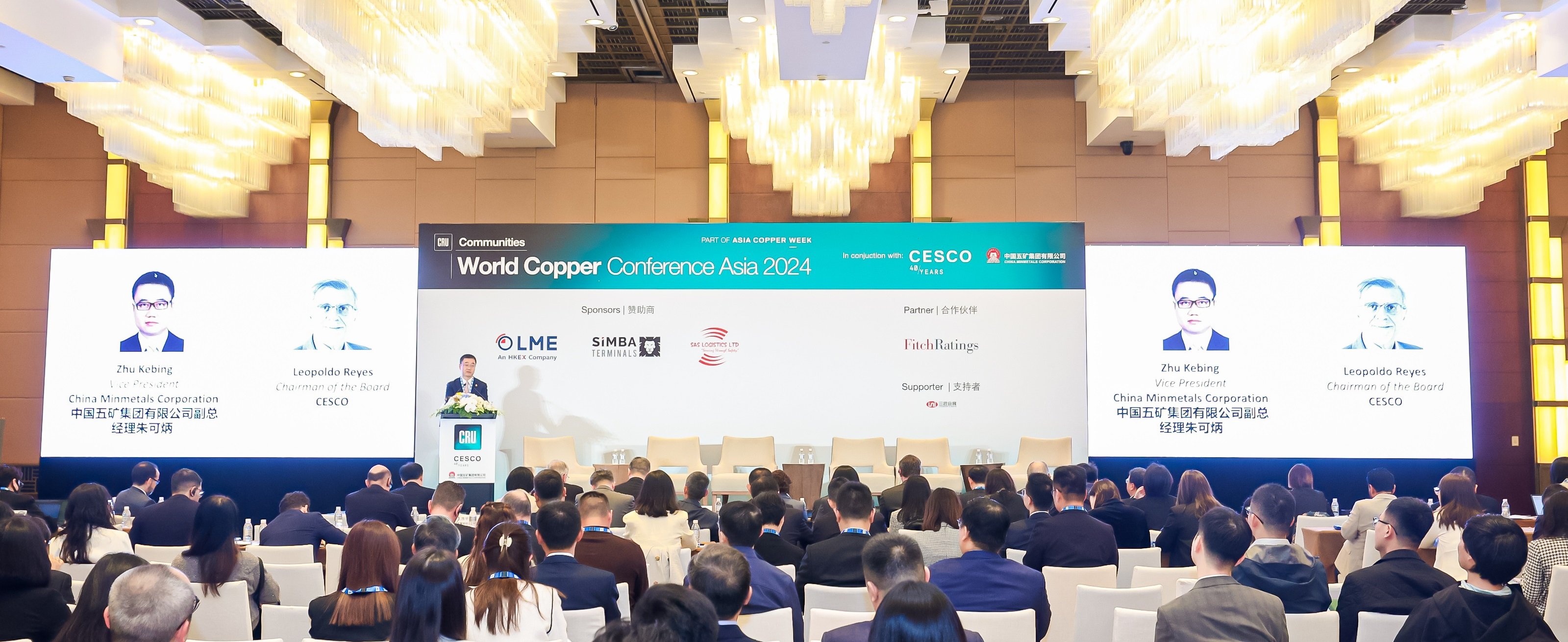 Stage at CRU World Copper Asia Conference