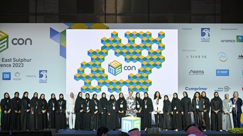 Middle East Sulphur (MEScon) Event 2023, highlighting women in engineering