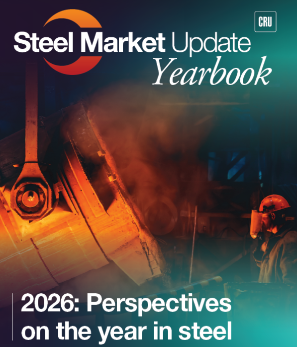 SMU-2026-yearbook