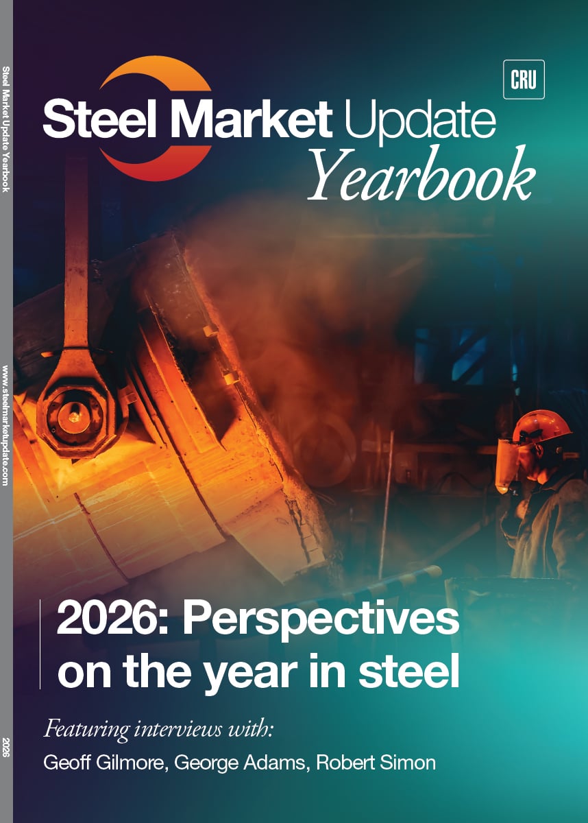 SMU-2026-yearbook