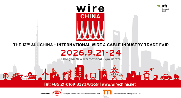 wire-china-international-wc-industry-trade-fair